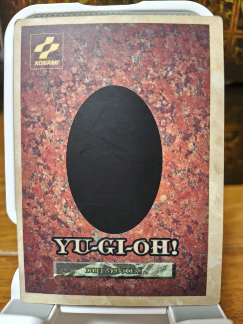 聖夜竜 ホーリーナイトドラゴン