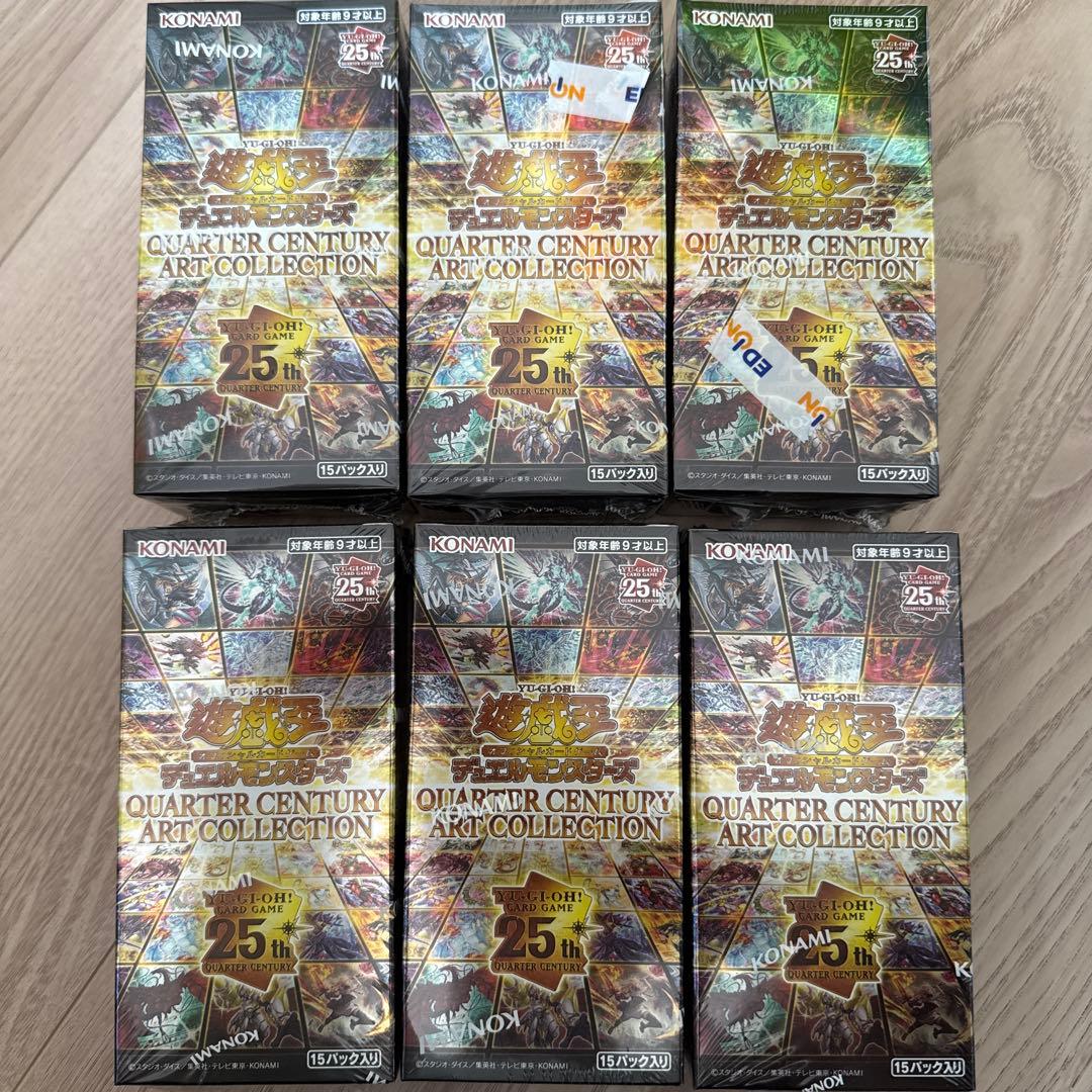 即*】様 遊戯王　クォーターセンチュリーアートコレクション　6box　遊戯王 2