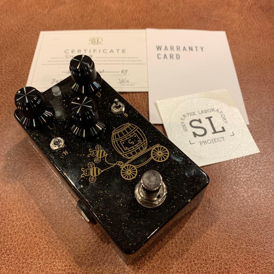 Scream Honey Limited Edition　オーバードイライブ