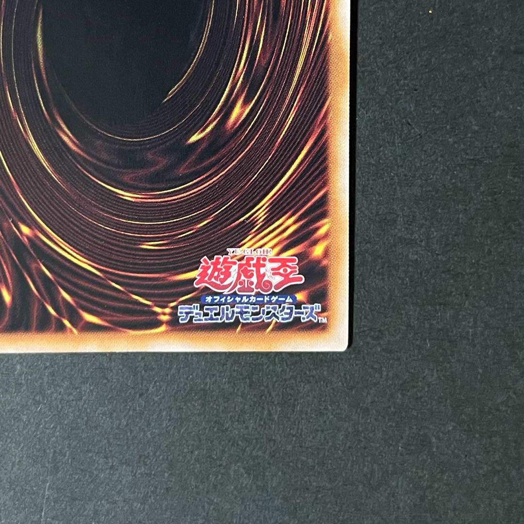 【良品-美品】遊戯王カード S:P リトルナイト 25th