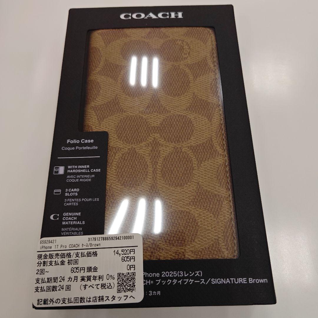 COACH iPhone 17Pro 新品未使用