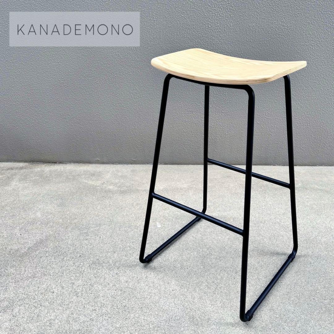カナデモノ ハイスツール 曲木 オーク ナチュラル スチール脚 カウンターチェア