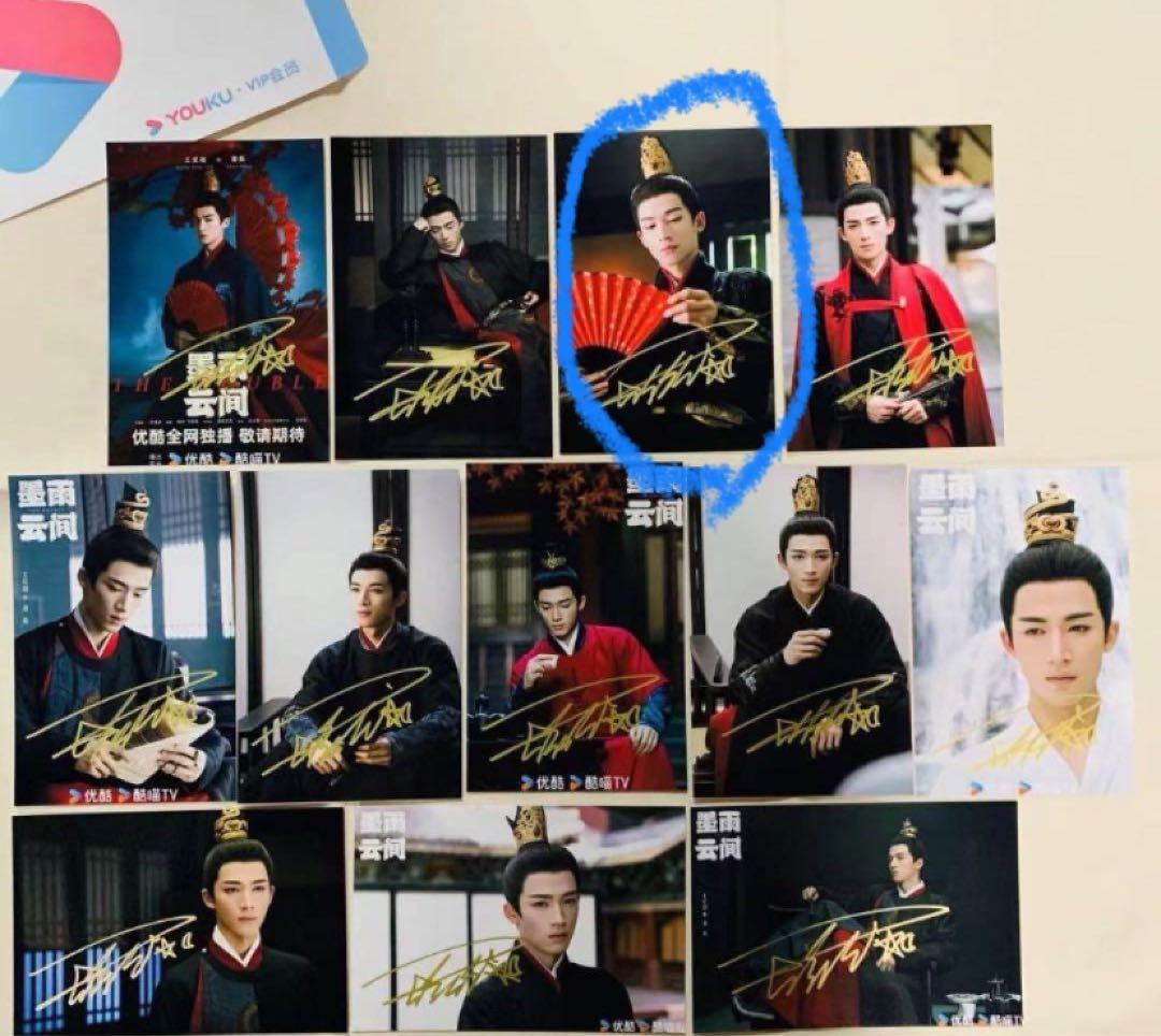 にこにこ様購入専用