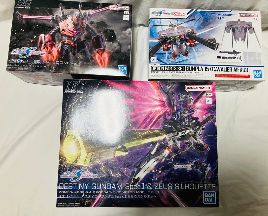 hgce デスティニーガンダムspecⅡ&ゼウスシルエット　ズゴック　セット