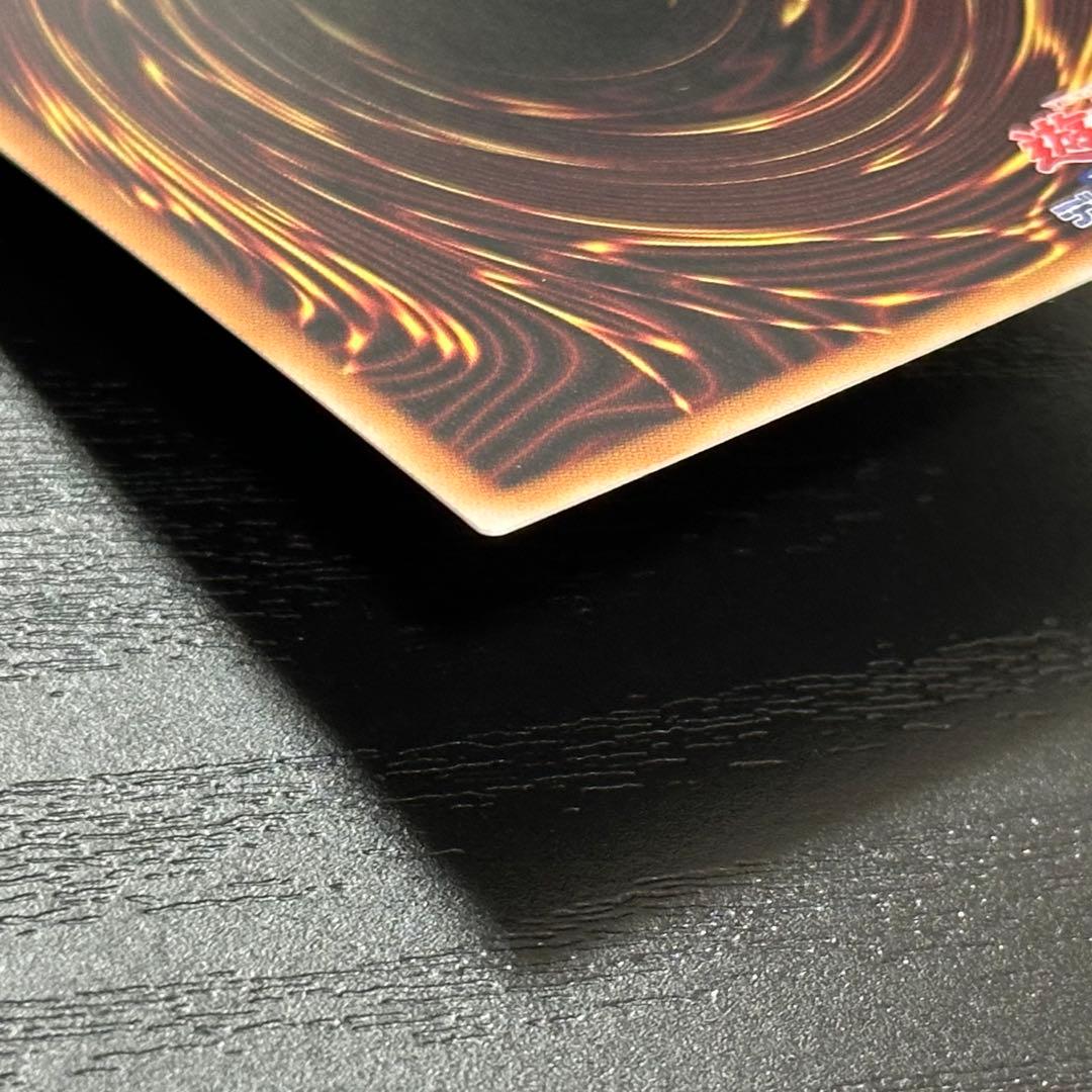 遊戯王 青眼の白龍 25th QCCP版 五つ目 日版