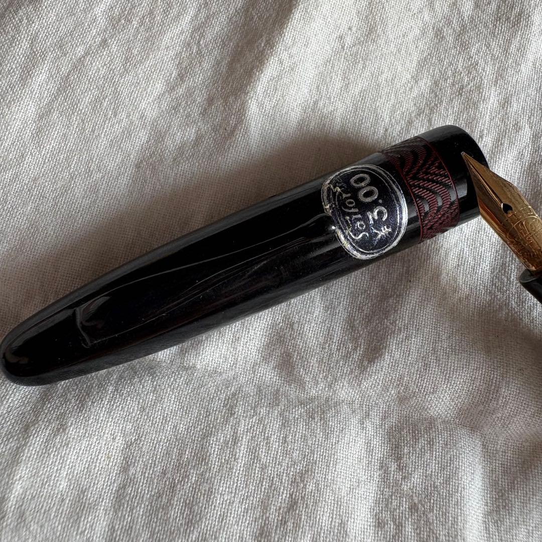 sailor セーラー 万年筆 BG20 箱あり