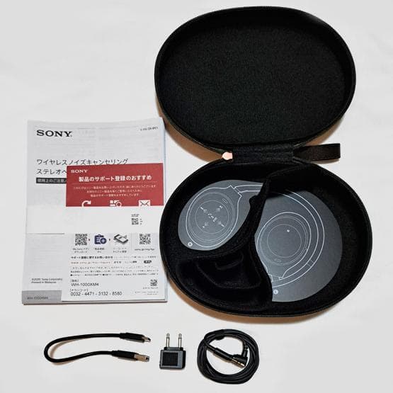 美品 SONY WH-1000XM4 ワイヤレスヘッドホン ブラック