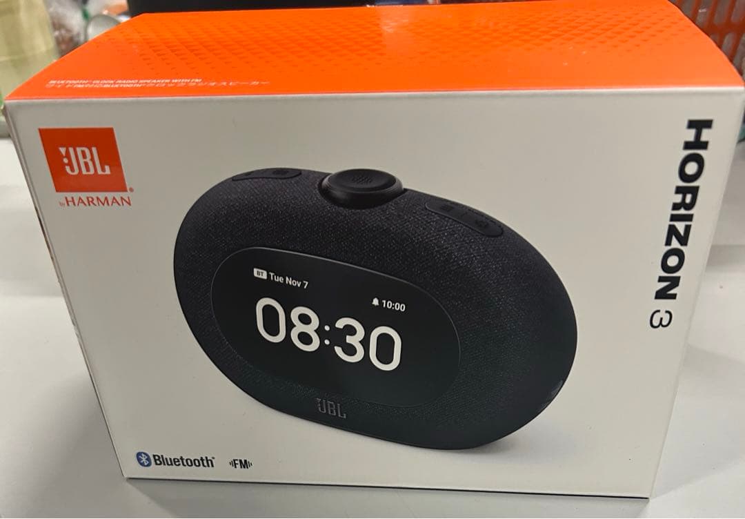 JBL HORIZON 3 Bluetooth ワイヤレス スピーカー