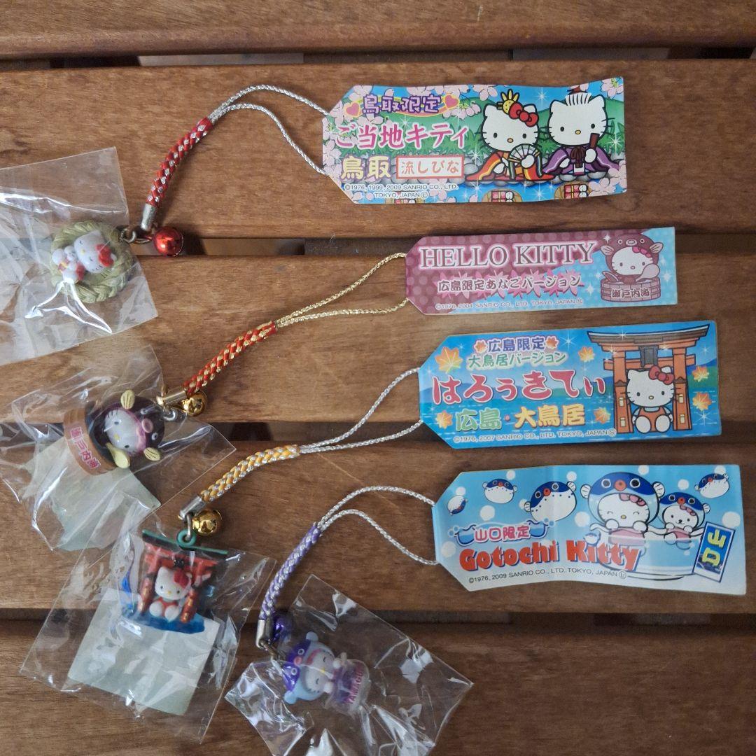 【レアあり】ご当地キティ ミミィ 他 根付け 52個 まとめ売り ストラップ