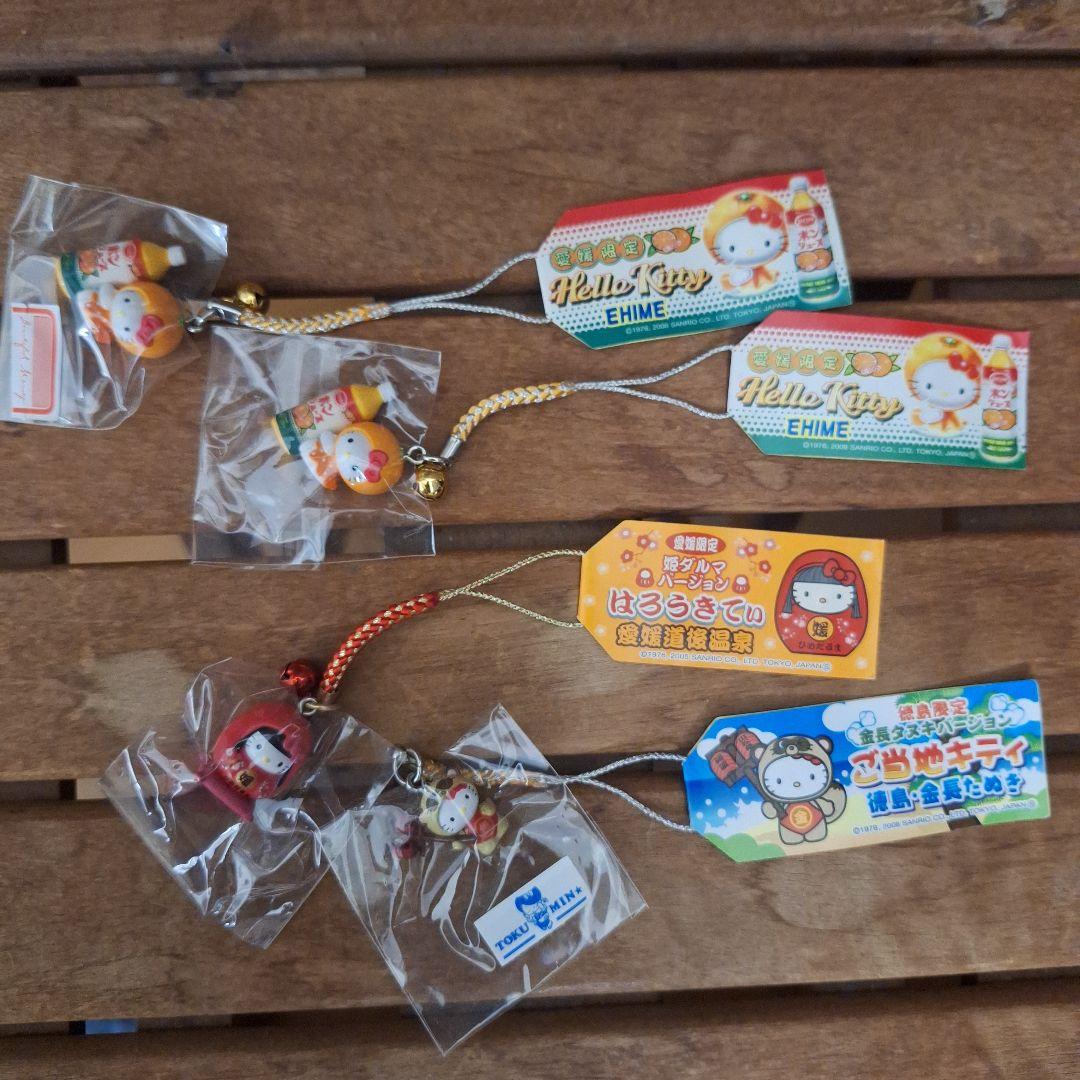 【レアあり】ご当地キティ ミミィ 他 根付け 52個 まとめ売り ストラップ