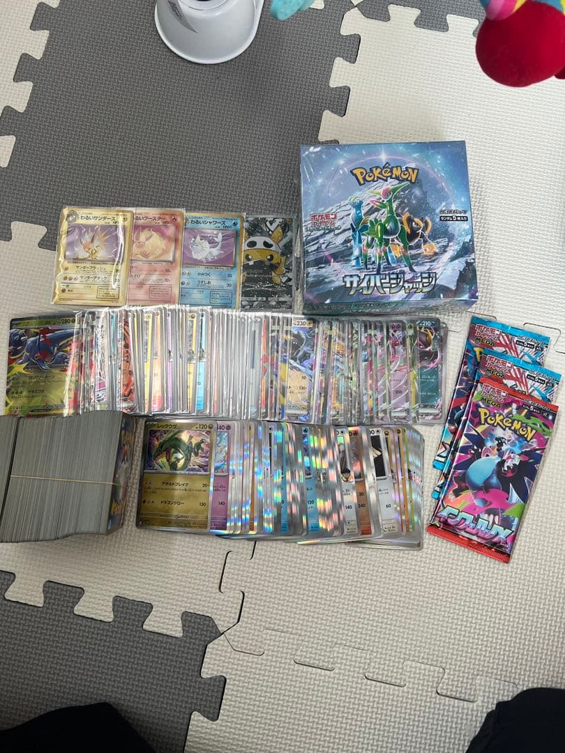 ポケモンカードゲーム 片付け品