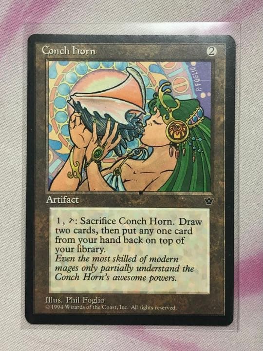 Conch Horn 再録禁止