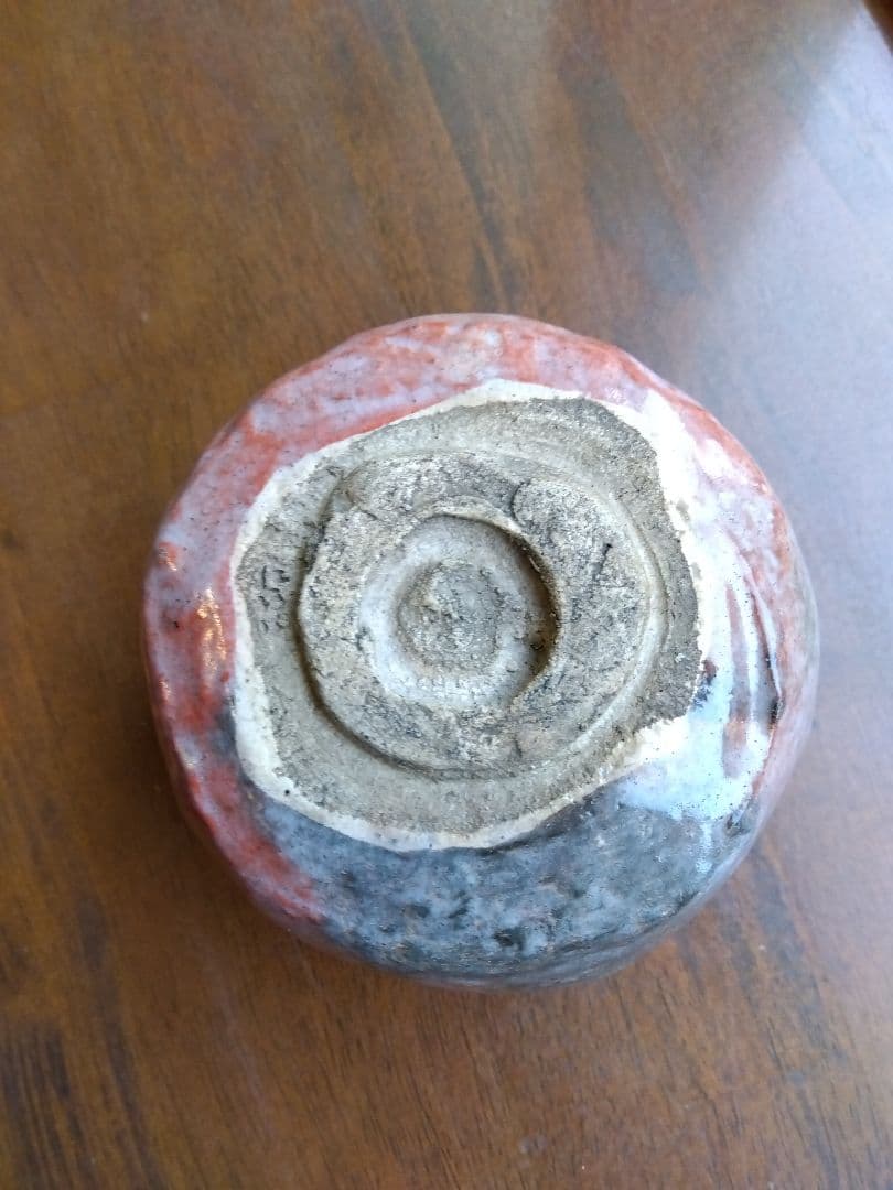 仁阿弥道八。赤楽筒茶碗