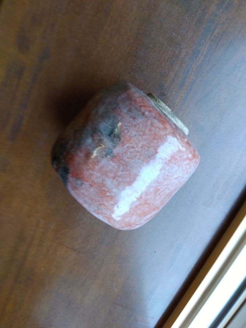 仁阿弥道八。赤楽筒茶碗