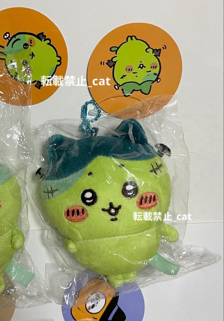 ちいかわ　仮装たのしい～！マスコット　ゾンビ、かぼちゃ、デビル　初回生産品