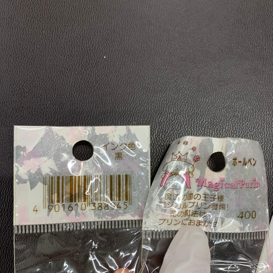 ポムポムプリン　ポムポムマフィン　キティ　昭和　レトロ　ボールペン　貴重　レア