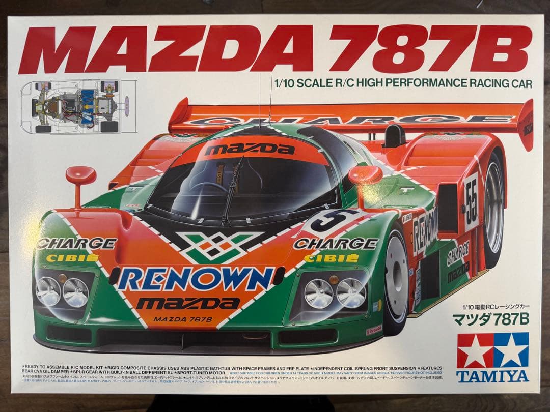 タミヤ マツダ787B キット RC ラジコン