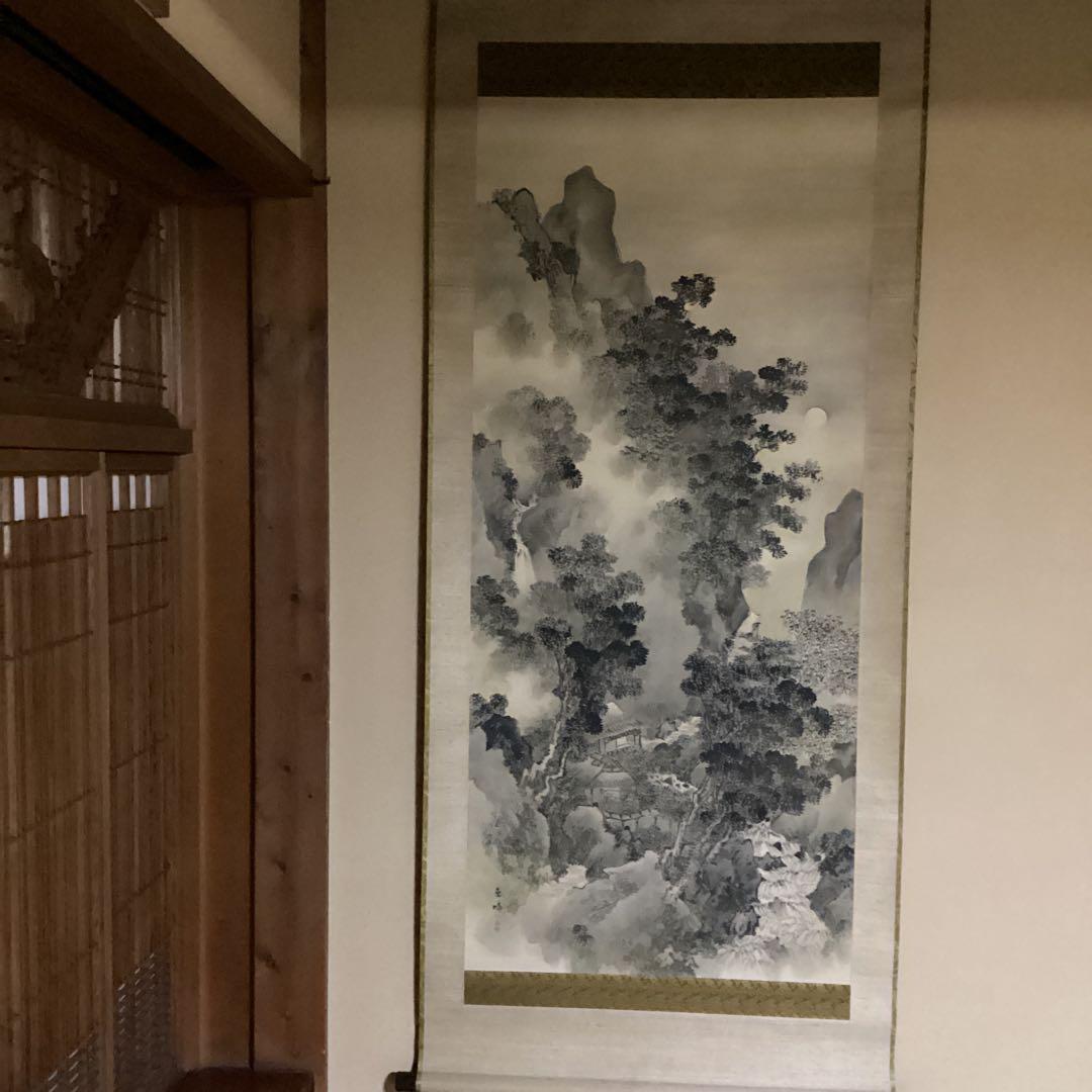 O-22. 山水画 掛軸 約222cm×96cm 大型