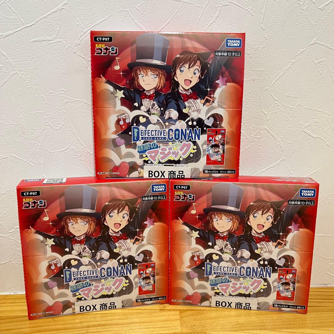 タカラトミー(TAKARA TOMY) CT-P07 名探偵コナンTCG 3個