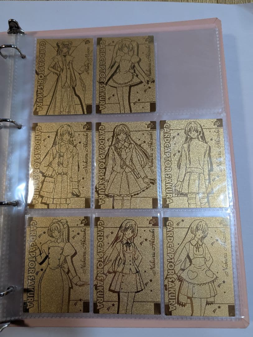 カードキャプターさくら　エッチングカード＋バインダー