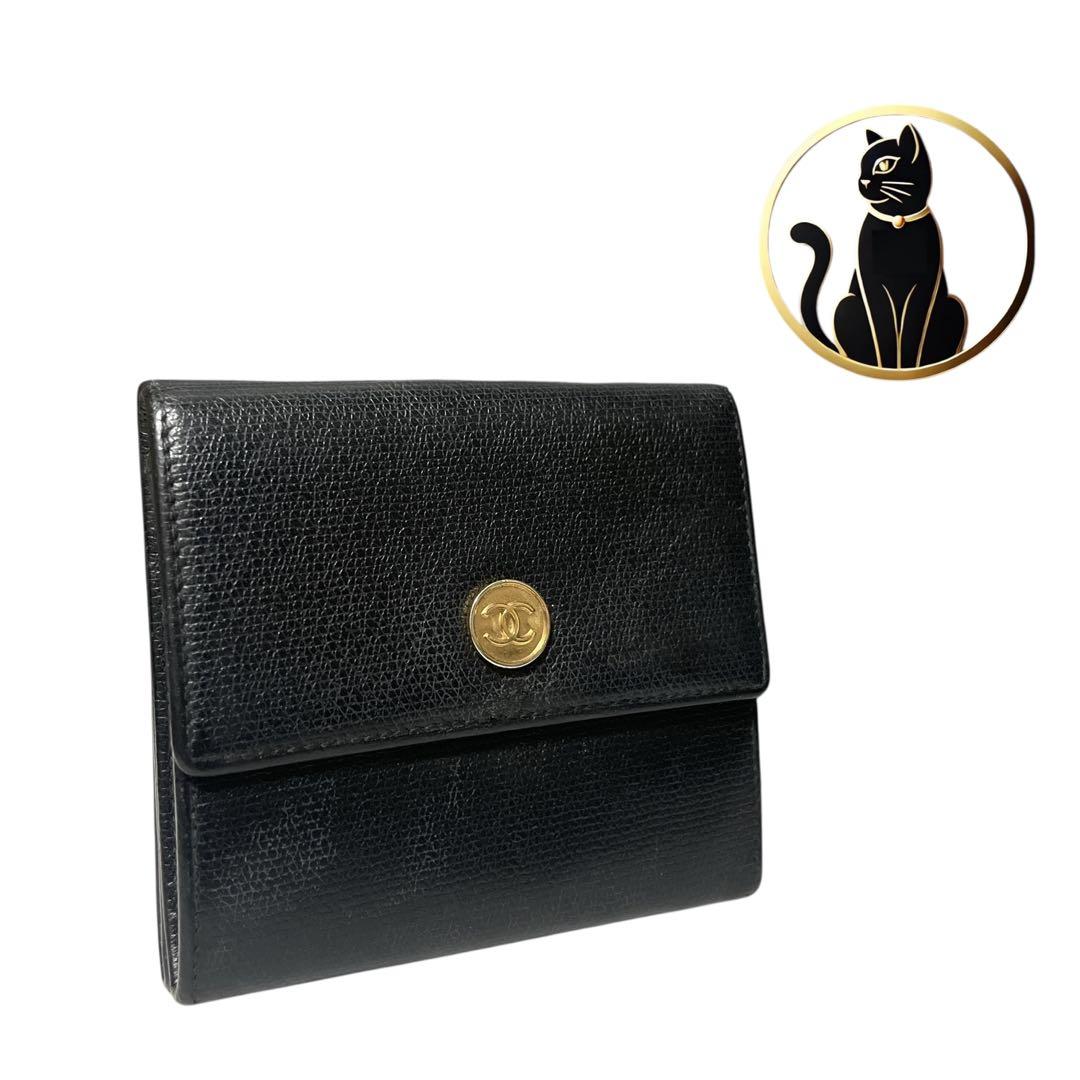 専用 CHANEL コンパクトウォレット ブラック　黒　ココボタン