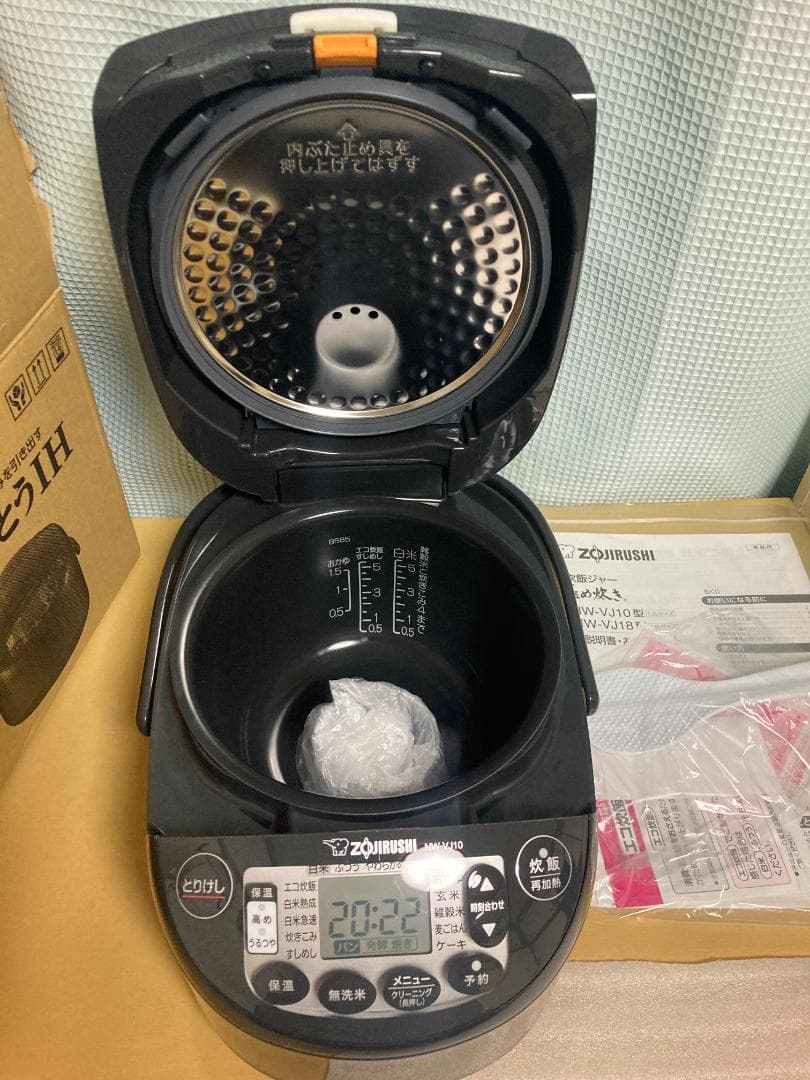 ★展示品★未使用★2025年製 象印 IH炊飯ジャーNW-VJ10型 ブラック