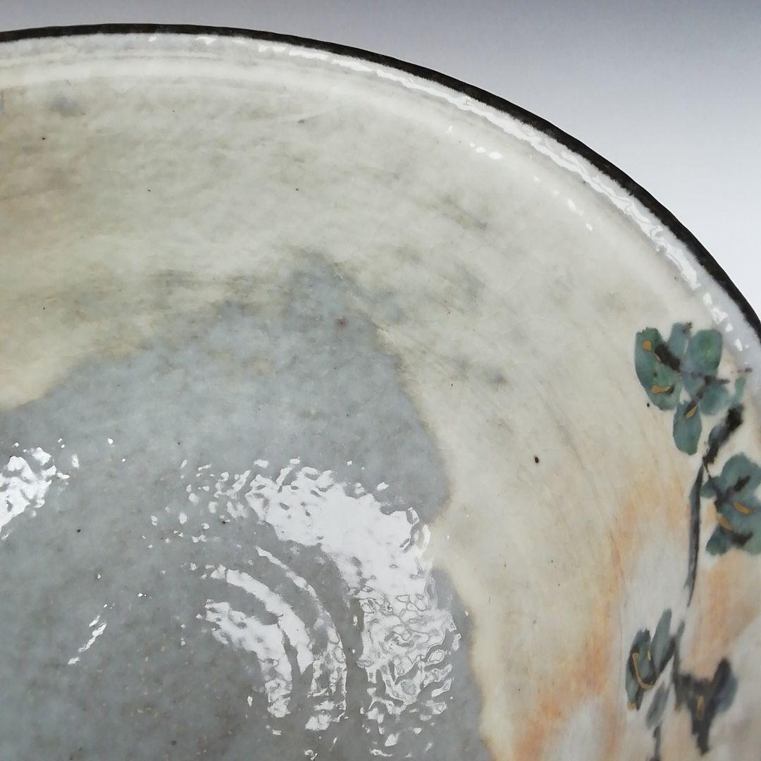 Ｔ６４８　茶碗　『菊』『浅見与し三 造』　共箱　抹茶碗　茶道具