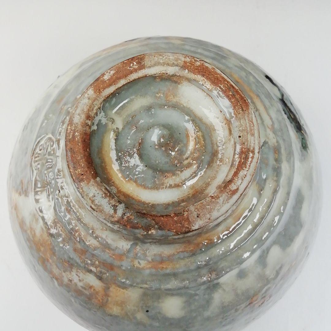 Ｔ６４８　茶碗　『菊』『浅見与し三 造』　共箱　抹茶碗　茶道具