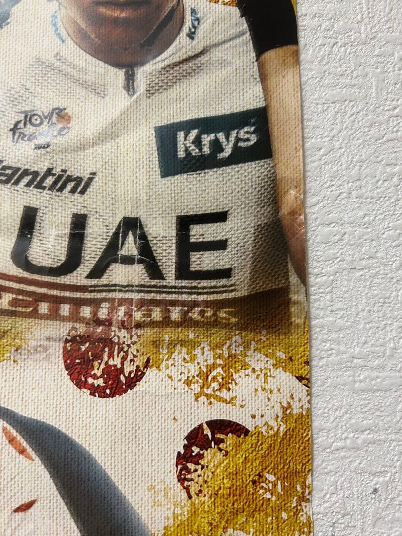 ツールドフランス　ポスター