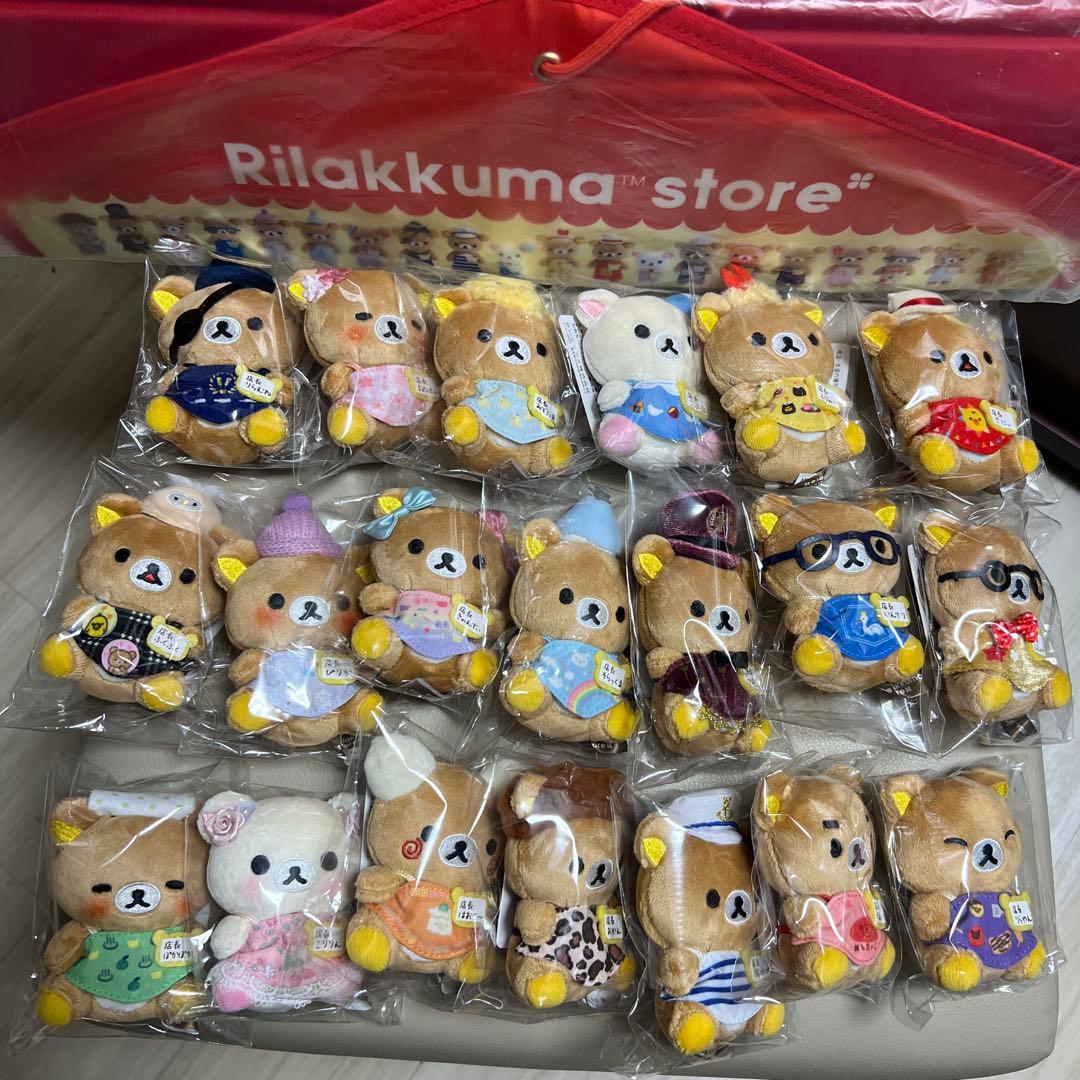 リラックマストア　店長てのりぬいぐるみ20+1体 ウォールポケットセット