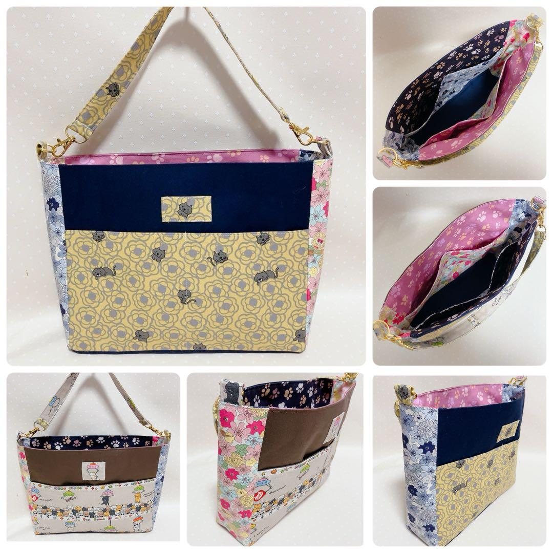 chibinyanco。 布バスケット バックインバック ねこ生地