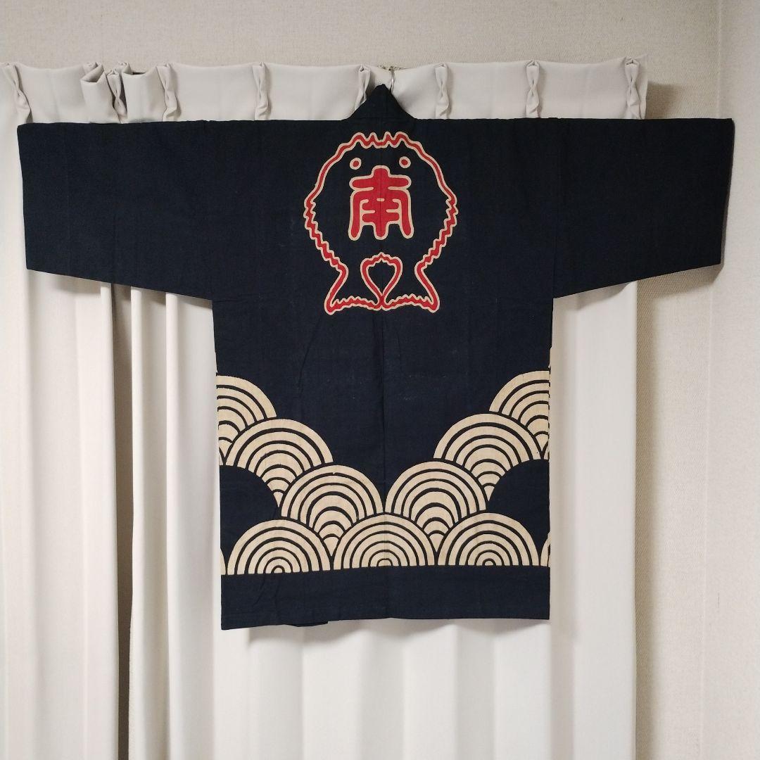 JAPAN antique アンティーク 法被 半纏 木綿 レトロ 藍染