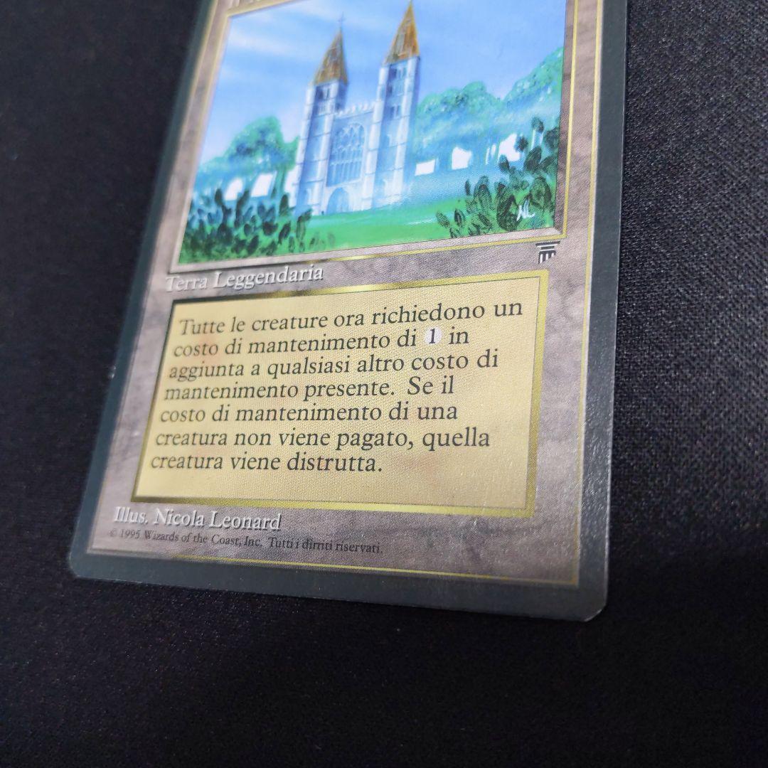 ●　The Tabernacle at Pendrell Vale　　IT　１枚