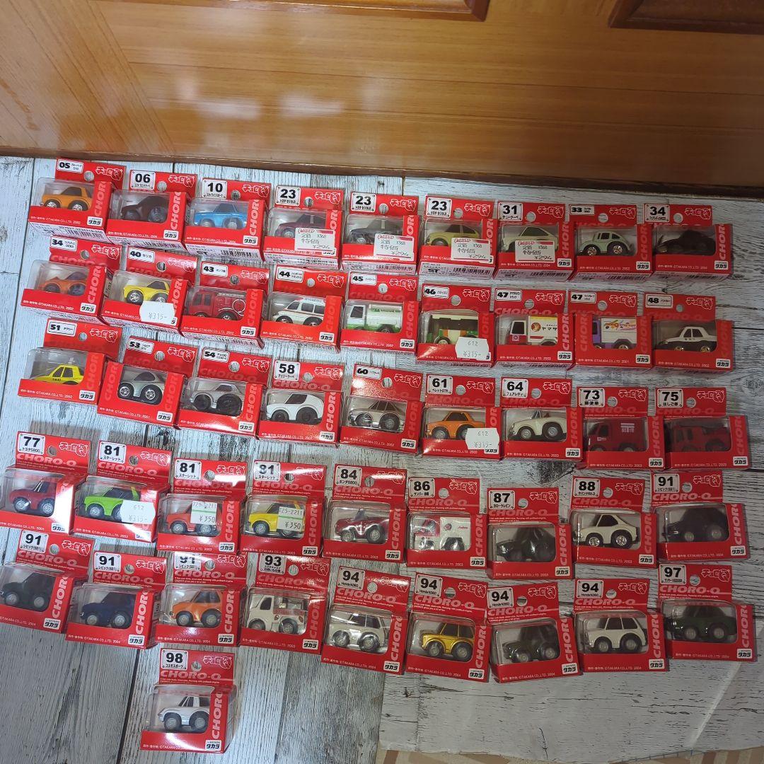 チョロQ　チョロバイクなど　まとめ売り