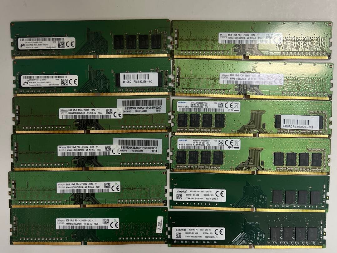 PC4メモリ　まとめ売