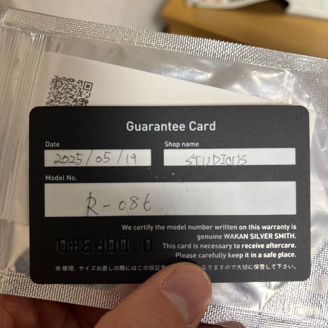 【最終値下げ‼️】WAKAN SILVER SMITHHorse bit ring