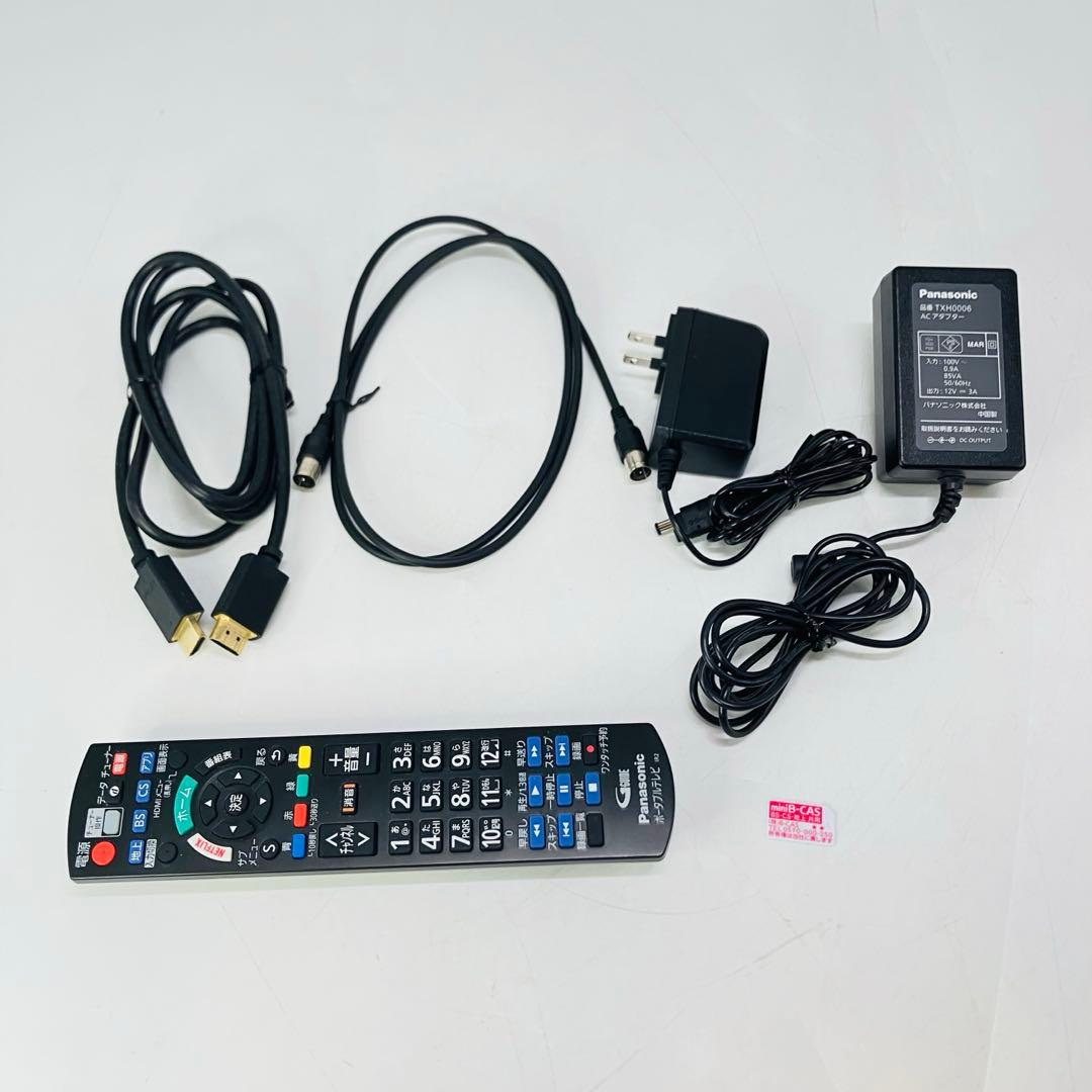 【美品・動作良好】Panasonic プライベートビエラ UN-19FB8D