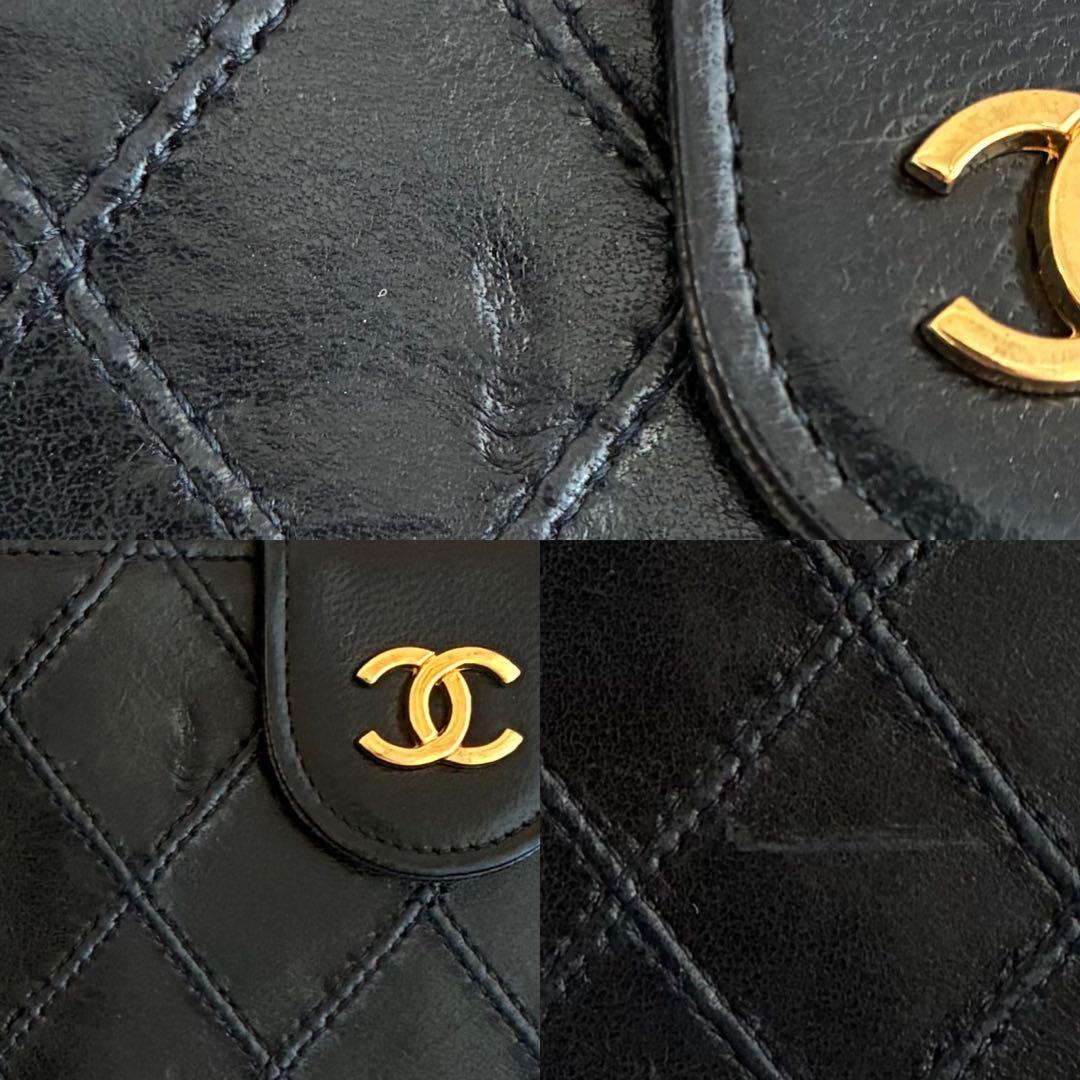 CHANEL Vintage Bicolore Wallet ʚ₍ᐢ. .ᐢ₎ɞ