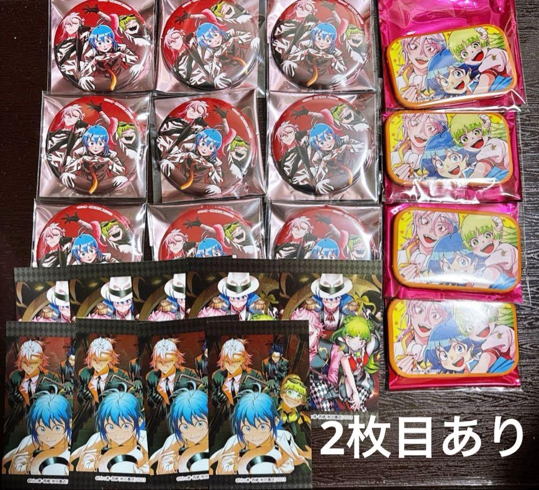 【29日削除】魔入りました！入間くん if魔フィア コミケ 缶バッジ カード