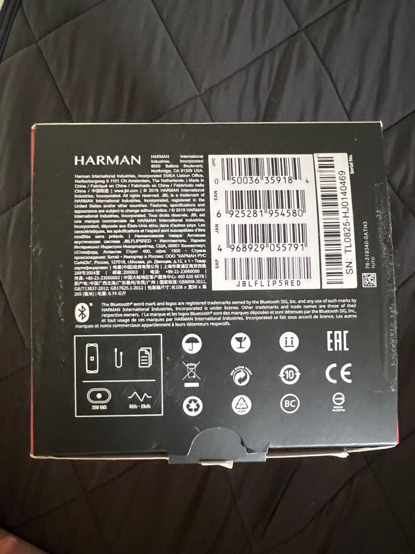 JBL FLIP5 ワイヤレススピーカー レッド