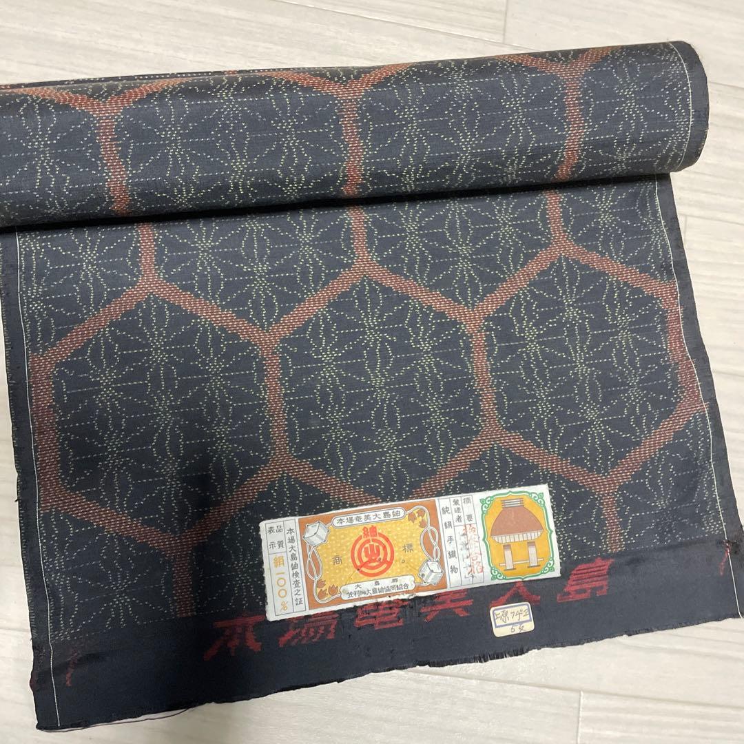 着物ワンピーステントラインロング丈《9》大島紬や紬等(7マルキ含)Mサイズくらい