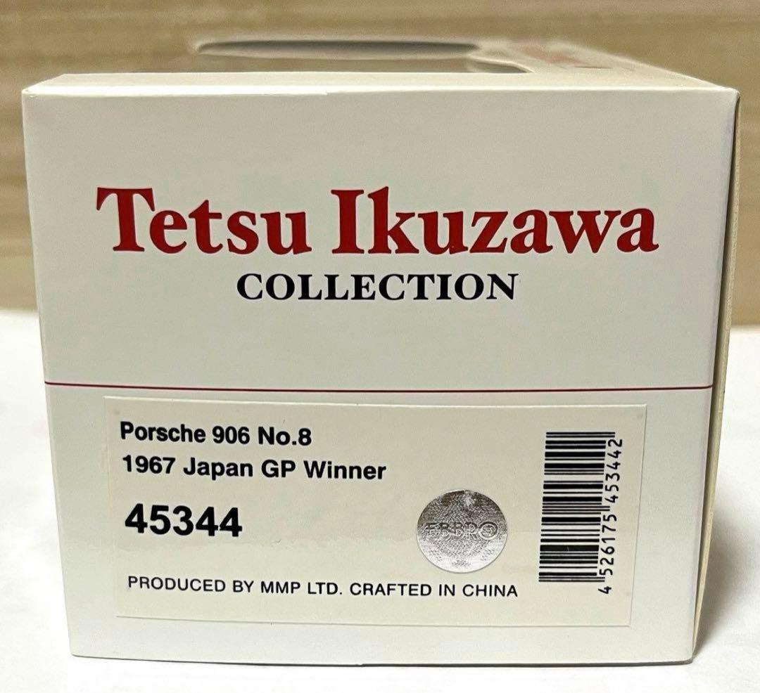 EBBRO 1/43 生沢徹 ポルシェ906 1967 Japan GP #8