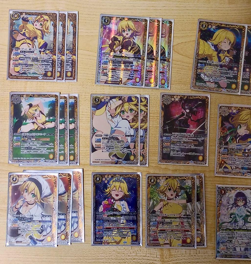 バトスピ フォンニーナ デッキ (おまけ付)