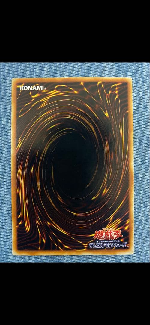 ブラック・マジシャン・ガール