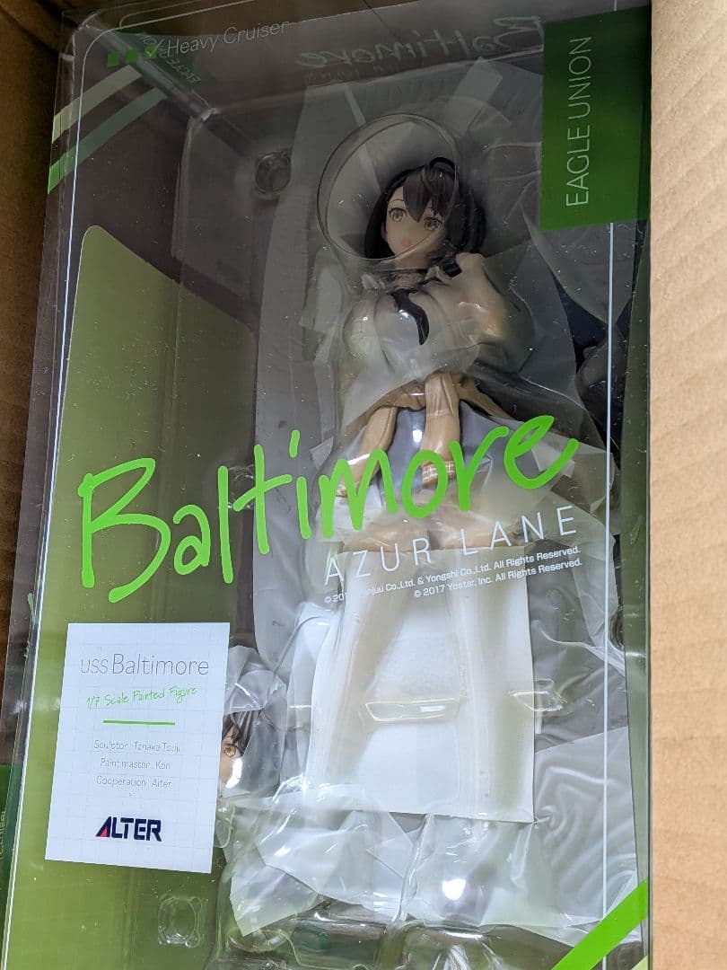 B*p様 未開封 アズールレーン ボルチモア エースの放課後Ver. アルター