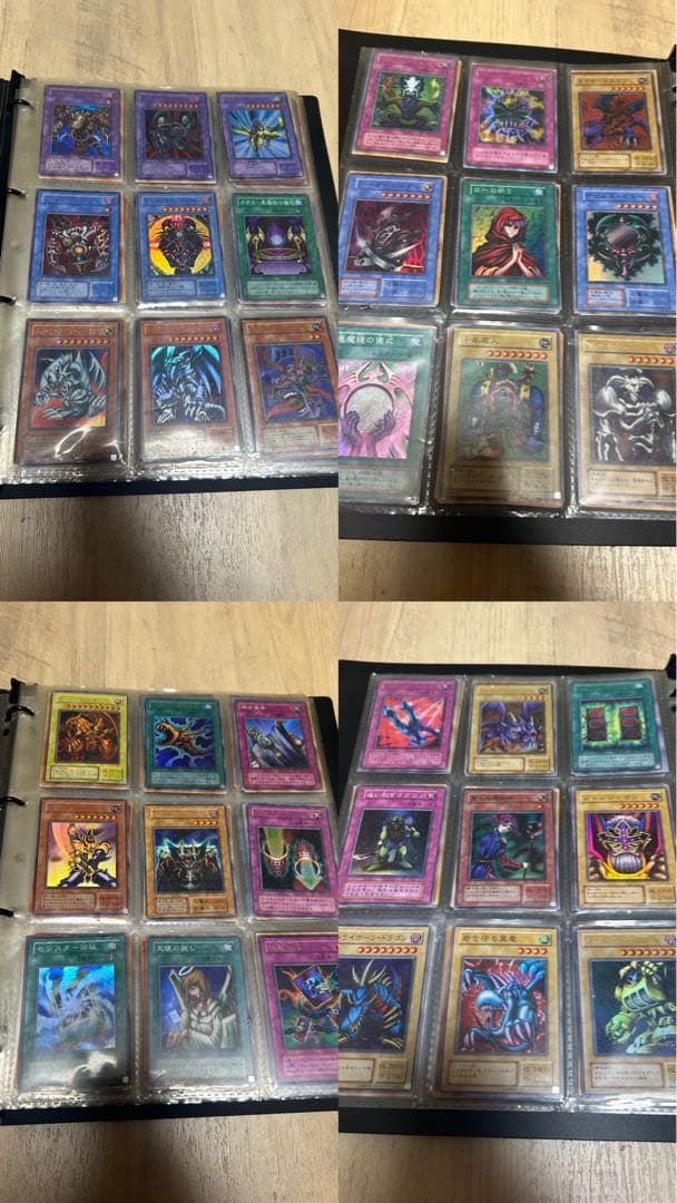 遊戯王カード [約300枚] スーパーレア以上 旧レリーフ多数あり まとめ売り