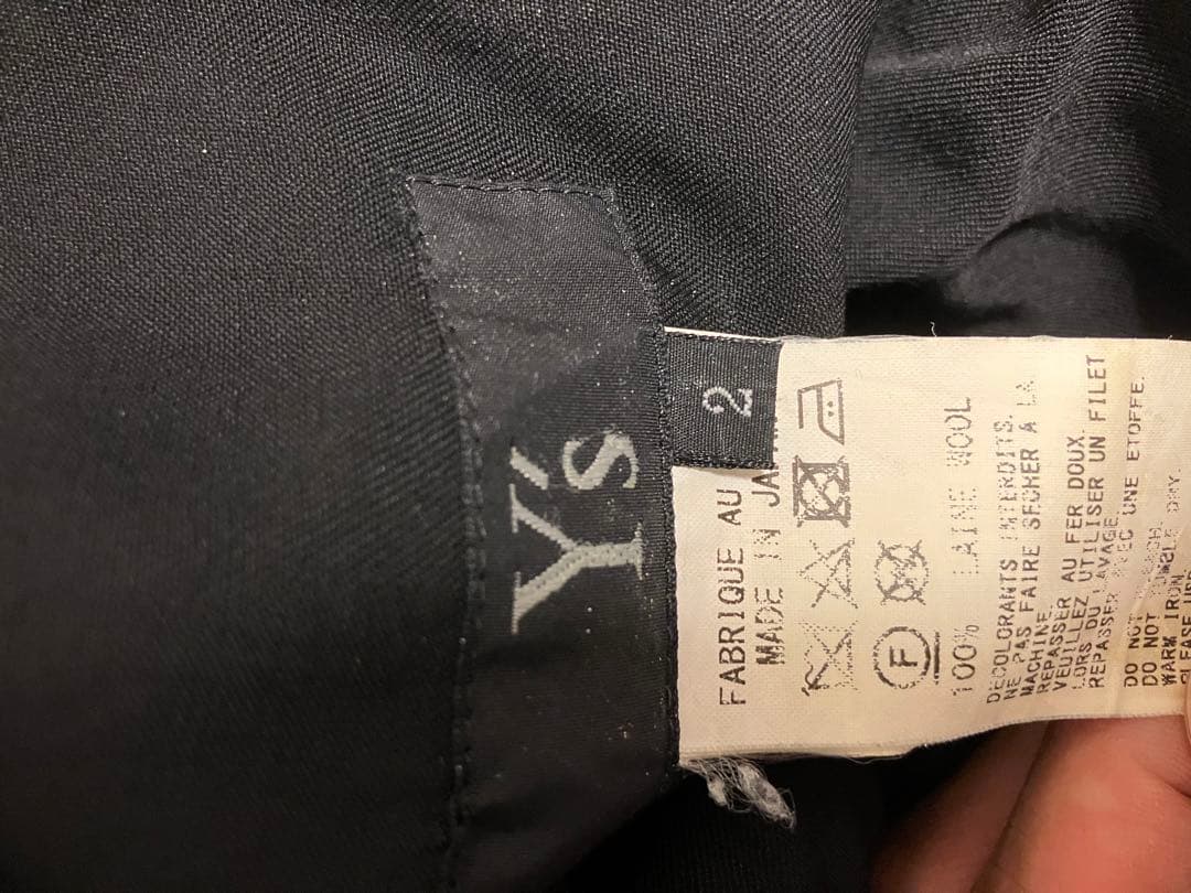 ［最終値引き]Y's ブラック サルエルパンツ (ヨウジヤマモト)