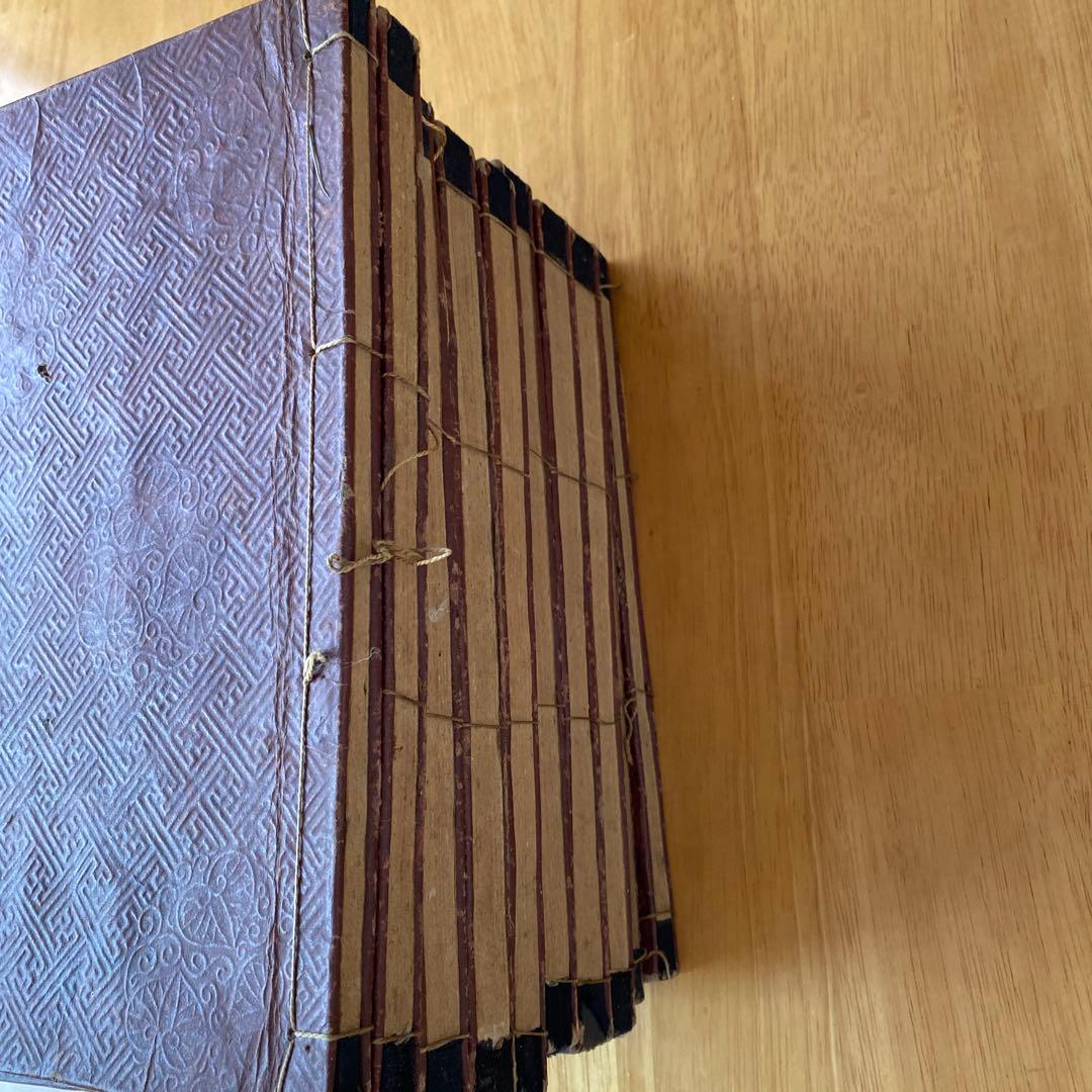 【古文書まとめ】標註十八史略讀本・礼記・孟子・論語　他まとめ