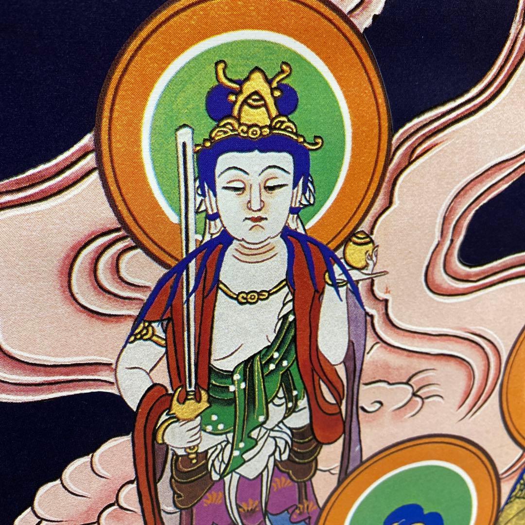 アウトレット掛軸 仏画 十三仏 5尺(約151cm) M02