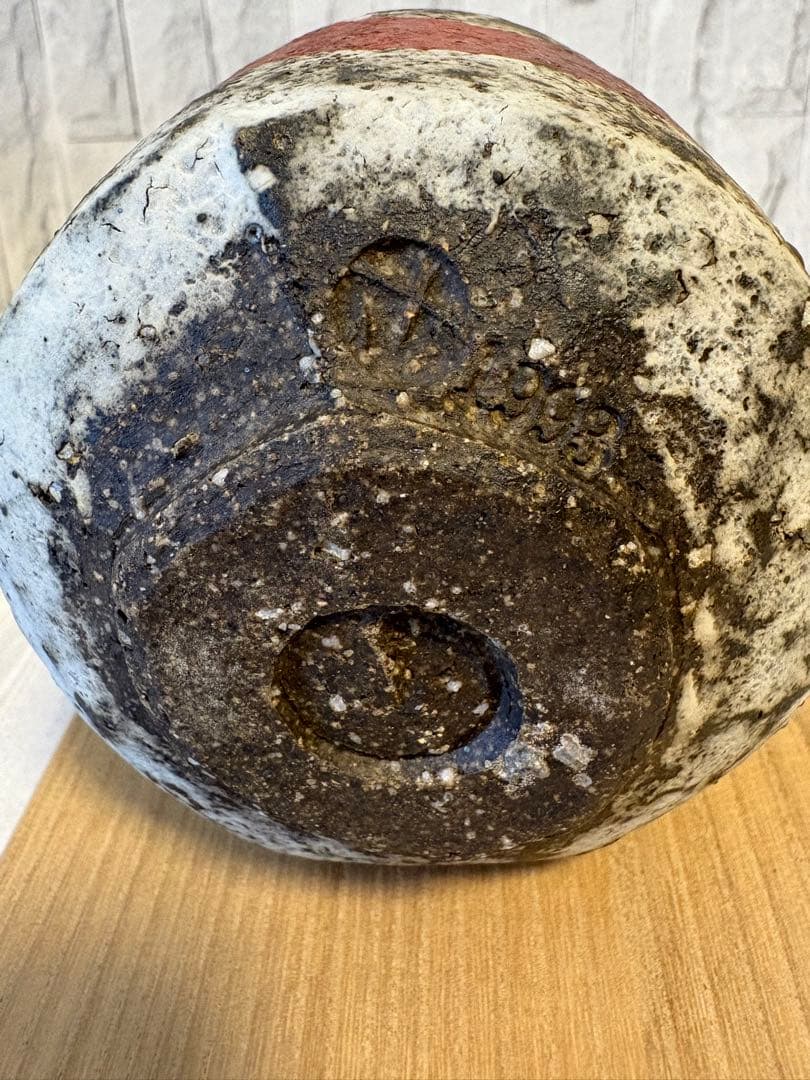 佐藤和彦作　灰陶円文片口